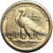 Charles Avatar
